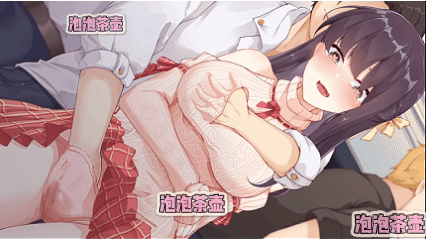 [SLG/PC/官中] 性转契约与痴汉少女 v1.3.4 V1016 官中步兵版