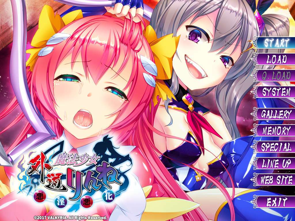 [ADV/AI汉化]外道魔法少女りんね悪淫悪化[888M/OD/BD/BH]