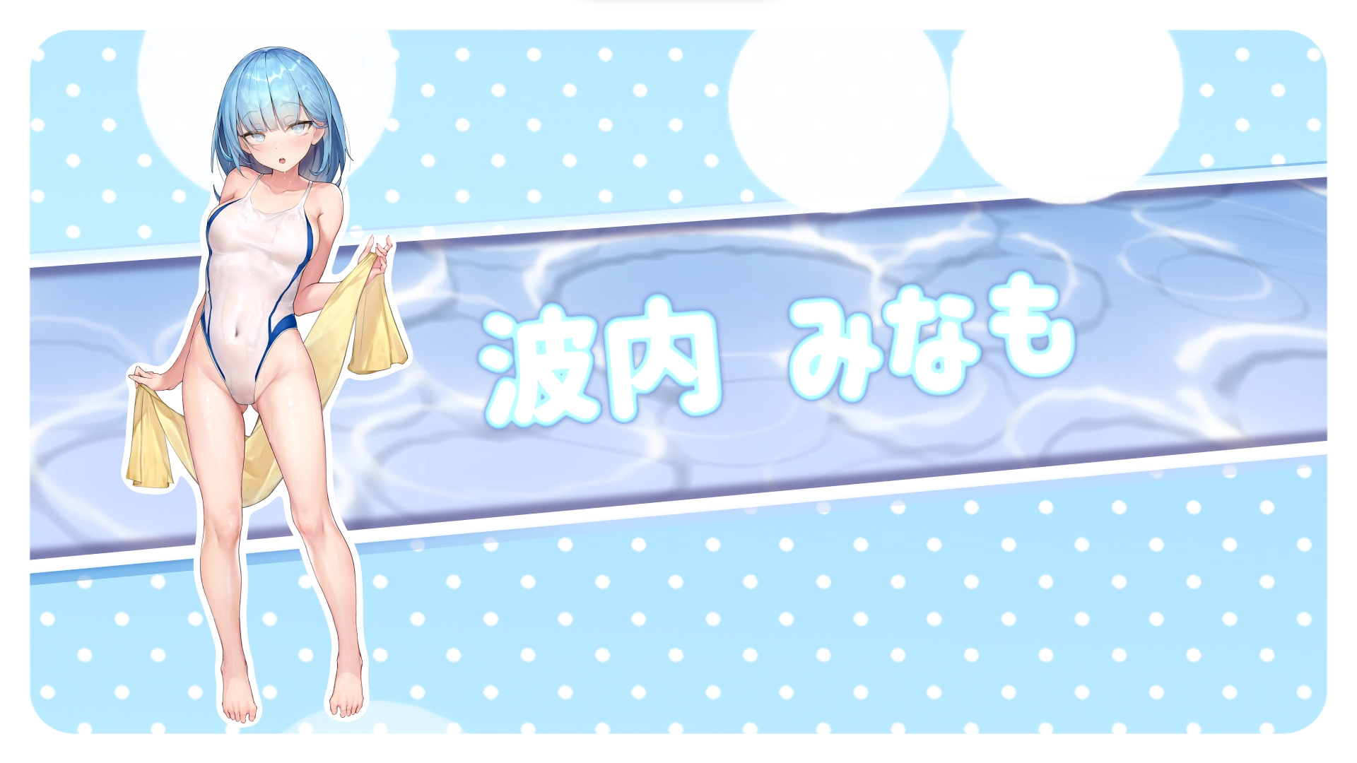 PC/SLG/顶级CG/官中奉仕部活入部体验篇 PazzleSchool 2 V1.9.1