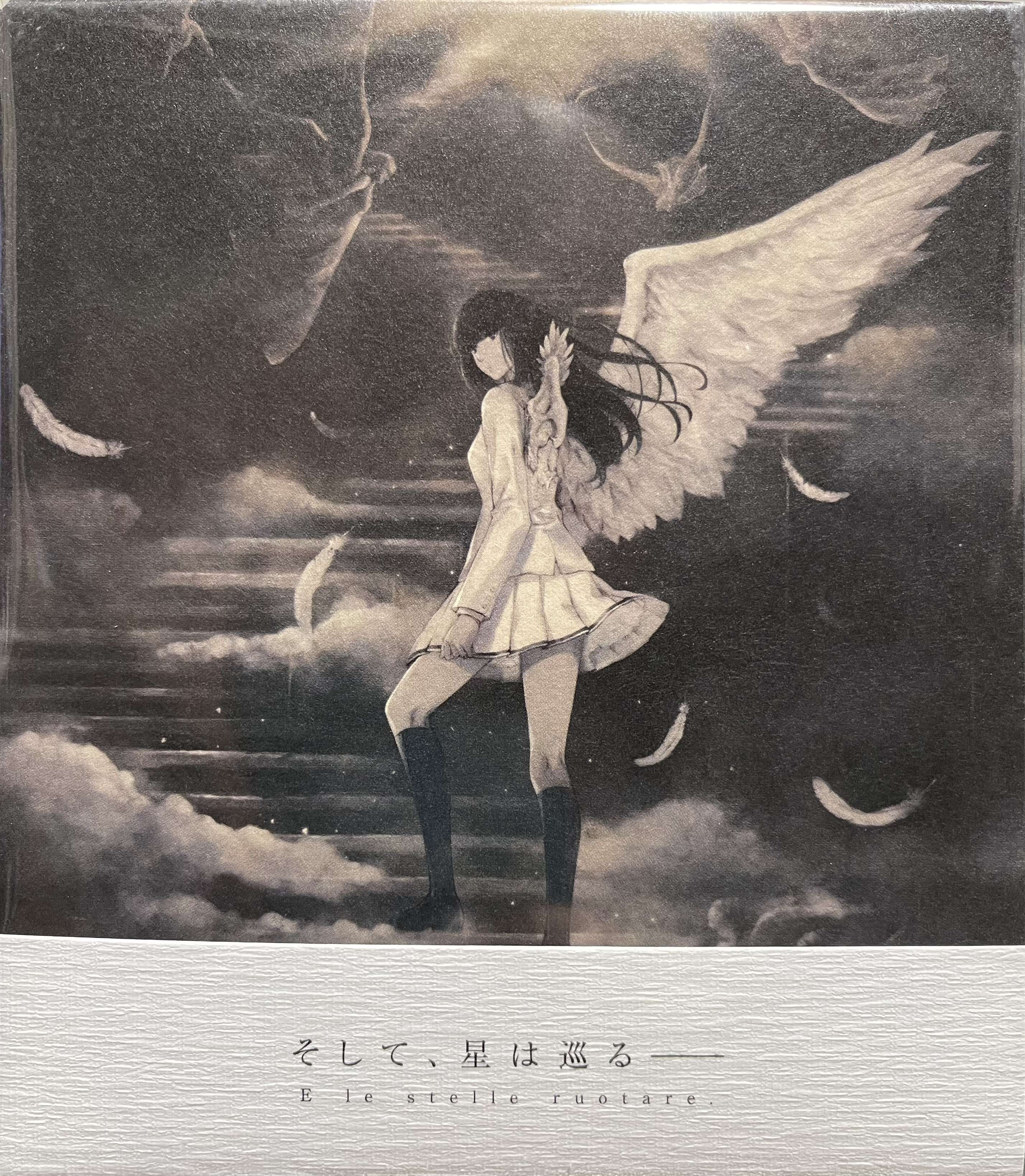 天ノ少女 CD品质原声带