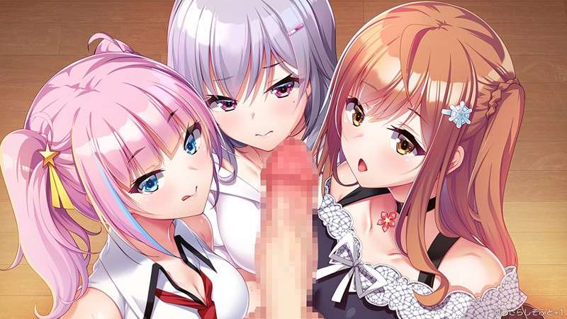 [拔作ADV/后宫/巨乳] 加尔德马女子寮的管理人-After ガルドマ-女子寮の管理人-After ~ 汉化版