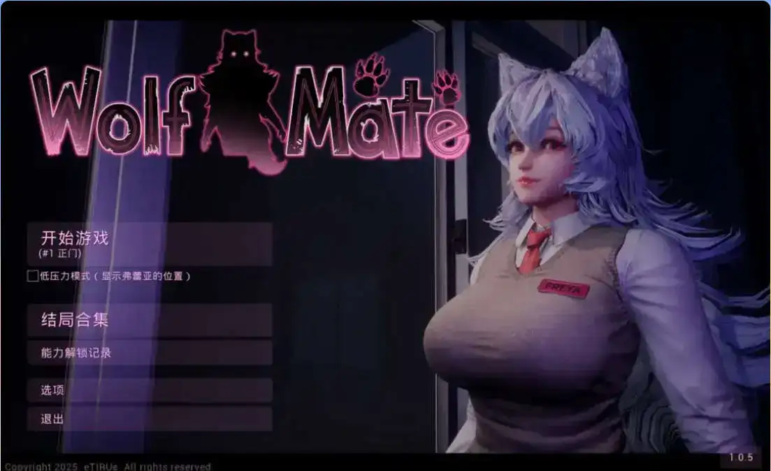 3D互动/官中/全动态狼伴侣 Wolf Mate Ver1.0.5 官方中文版
