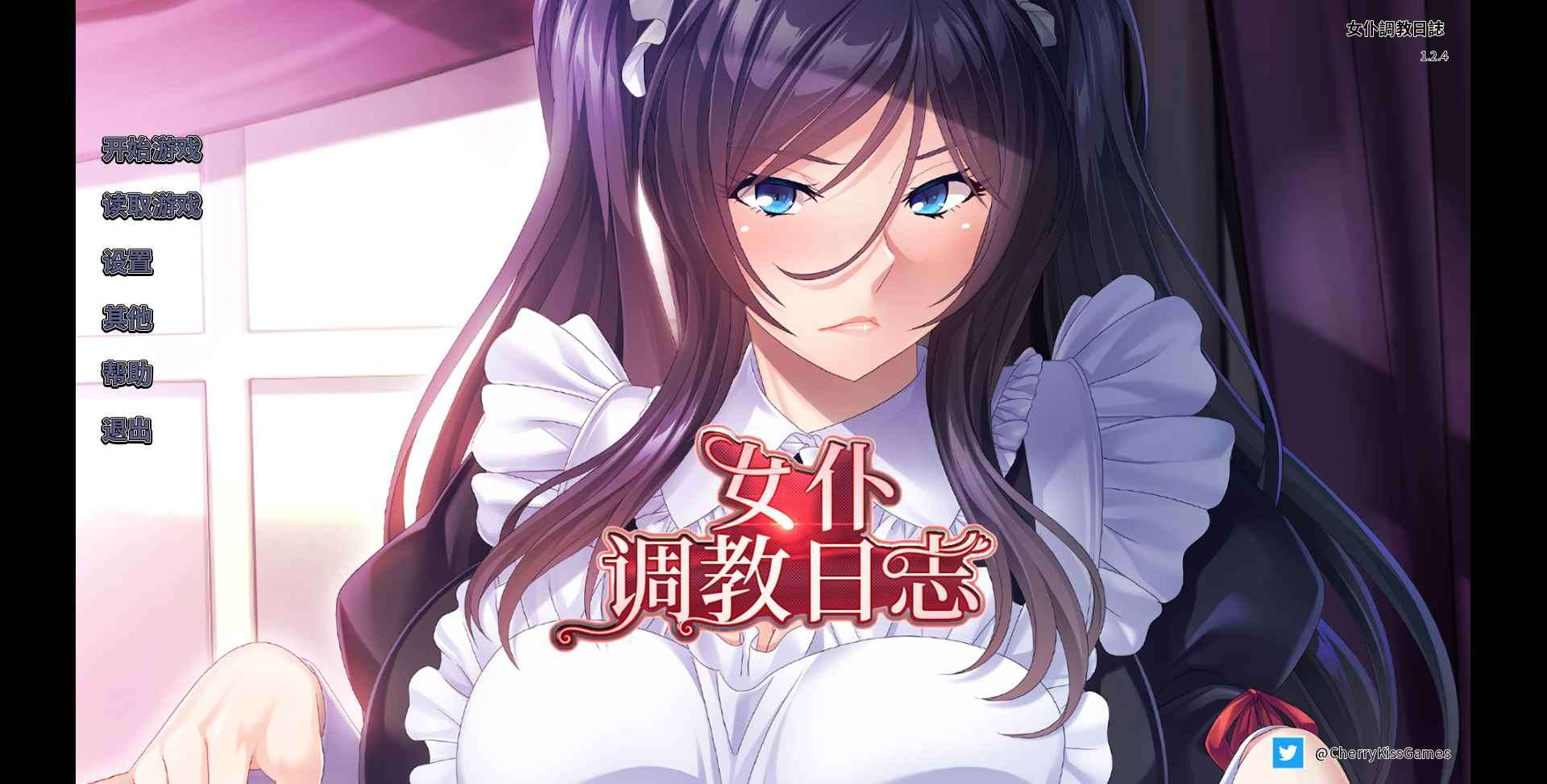 Main pleasure: найдено 80 картинок