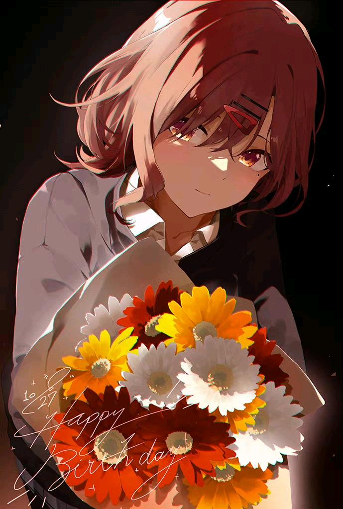 南宫璃