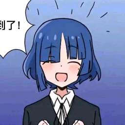 Tooru