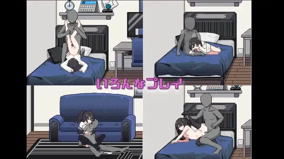 债务地狱的我捡到了一个任我差遣的离家出走JK