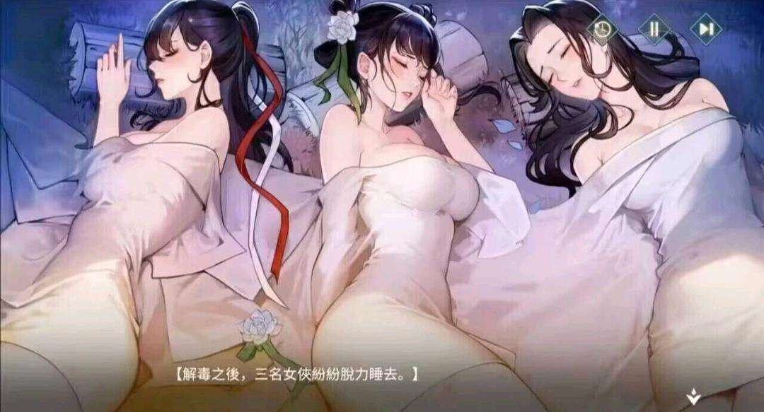 这个游戏有大佬知道吗