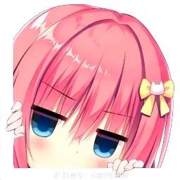 wanyao