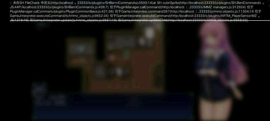 遇到这种情况是怎么回事