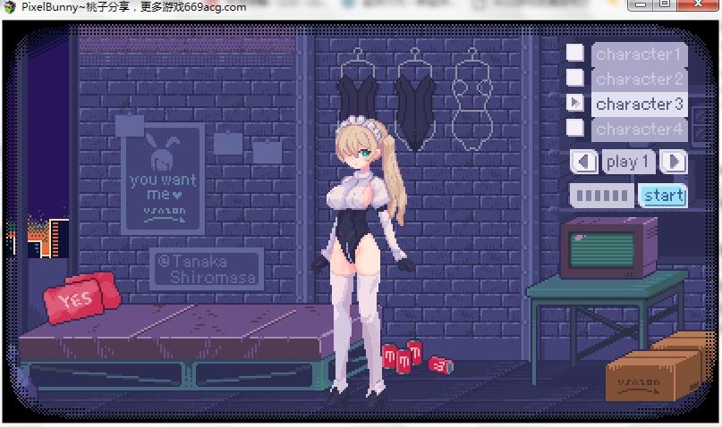 ［SLG/PC+安卓］像素兔女郎们 DL正式版 PixelBunny 桃子分享 2