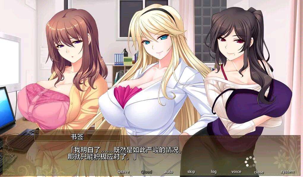 这个什么游戏？求游戏名