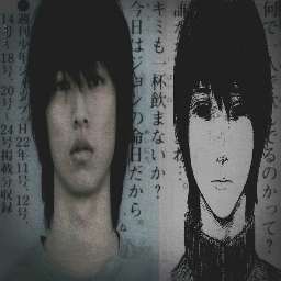 SI江伥
