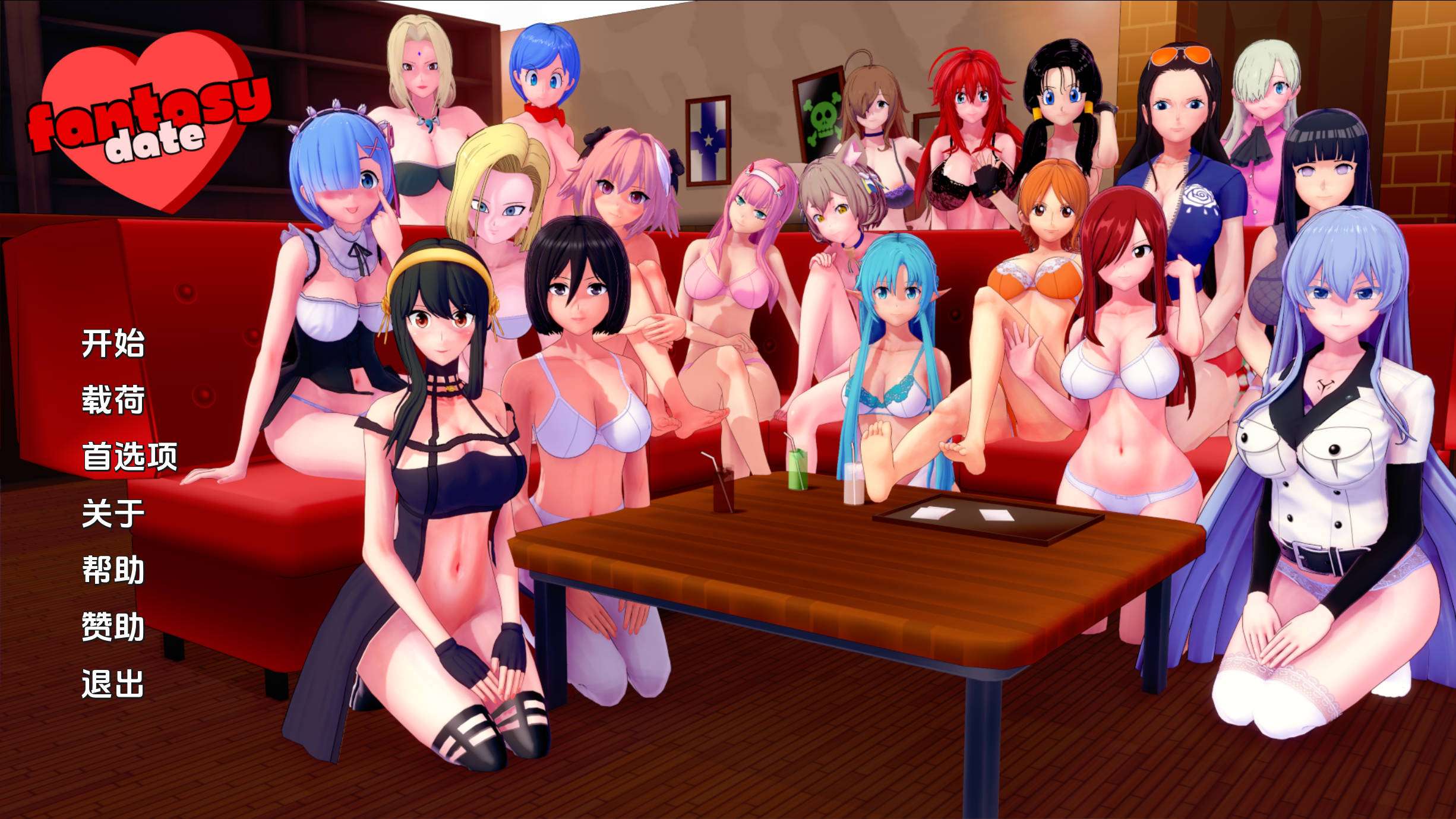 欧美SLG/汉化/动态 幻想约会v0.9汉化版PC+安卓/728MB/更新