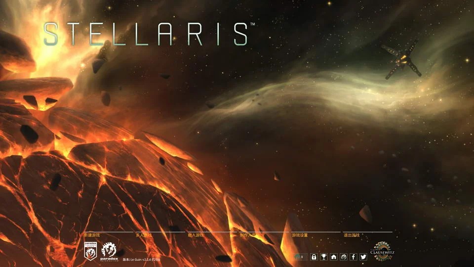 [大型SLG/汉化]群星 STELLARIS 2.8.1汉化版 + 多彩银河1.63 +全虚拟歌姬语音助手[15G]