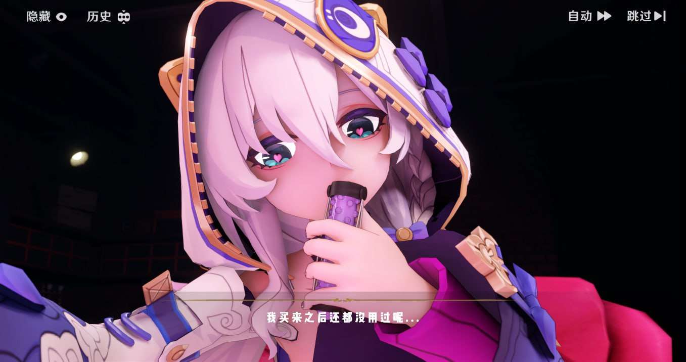 MMD/无码SFcongee 11月作品 如果早知道摸鱼染色体被舰长...5.89G/百度/UC