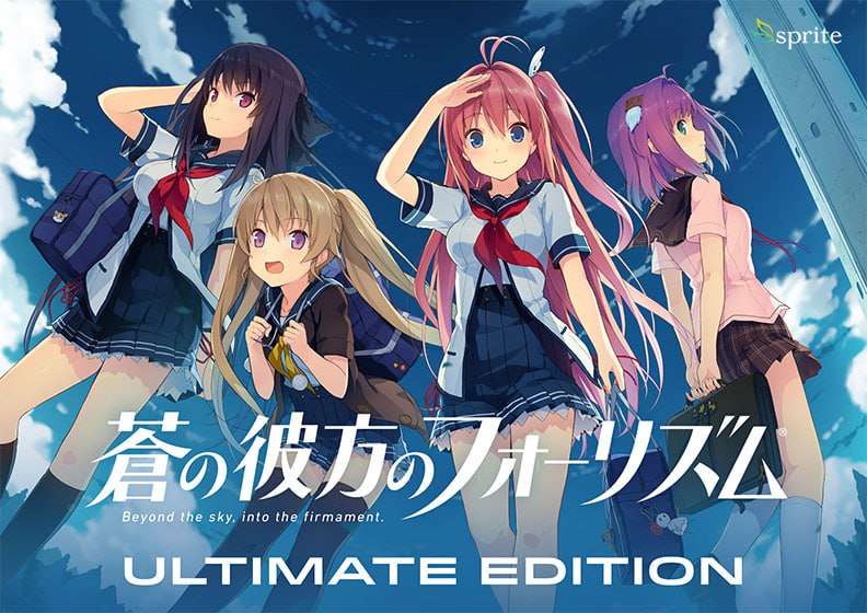 [大型ADV/动态/制服JK/PC] 苍之彼方的四重奏 终极版 生肉版 [7.2G/飞猫转百度]