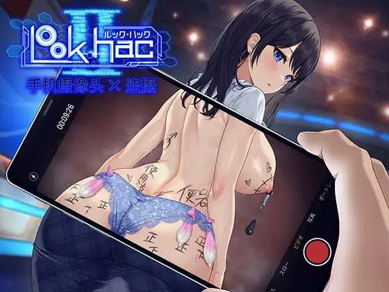 ADV/汉化/PC新繁殖者 猎捕性感兽娘进行调教 v1.0.1