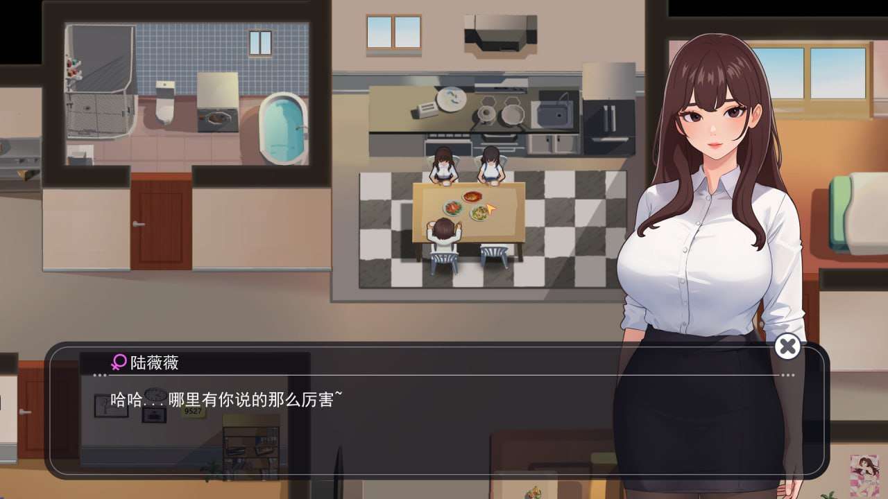 [沙盒SLG/动态/更新/PC] 职场幻想 在充满爱意的小镇性福生活的故事 v1.3.1 官方中文+DLC [1.9G/FM]