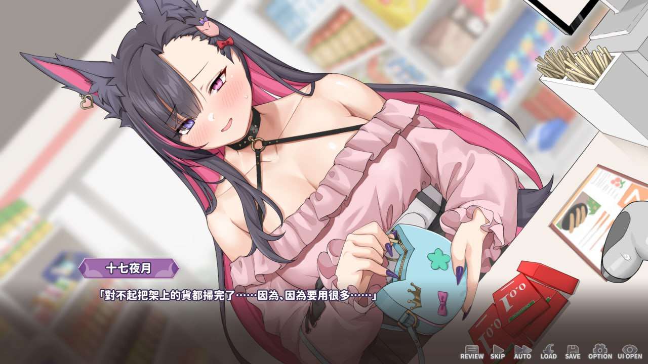 [调教SLG/动态/更新/PC] 妖狐的深夜直播 Build.19046556 官中步兵版+全DLC [11G/FM]