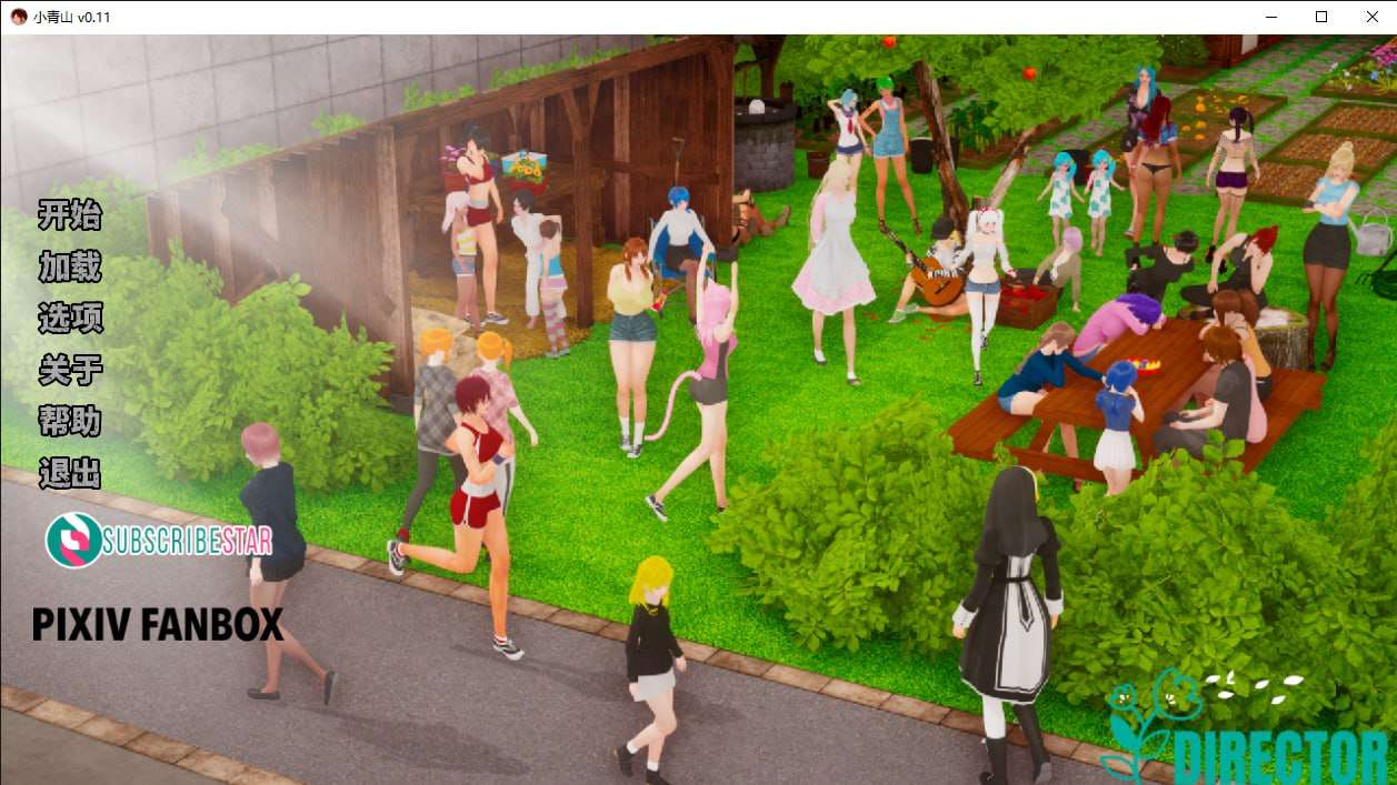 SLG/AI汉化/PC小青山 Little greenhill V0.11 7.1G/百度/夸克
