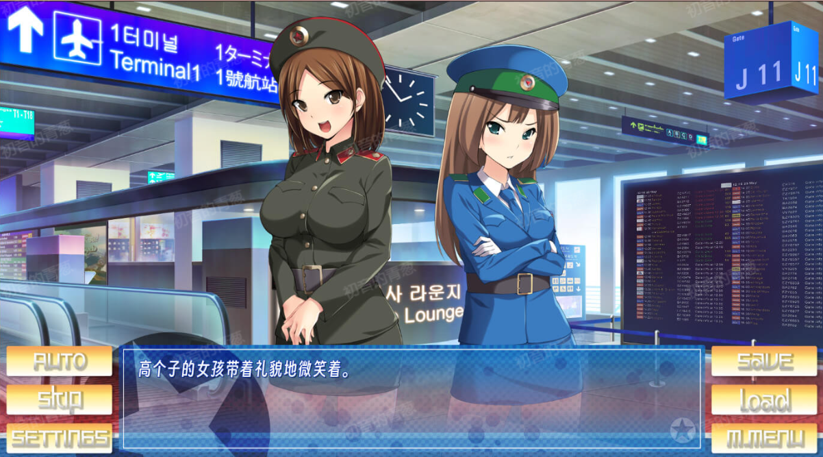 [ADV/PC/汉化]欢迎来到朝鲜