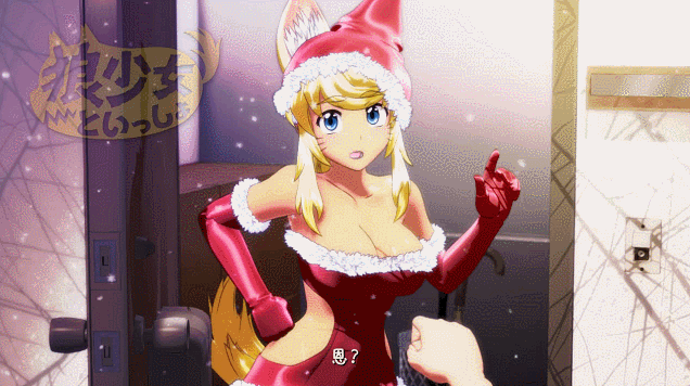 求一手[Seismic]狼少女といっしょ