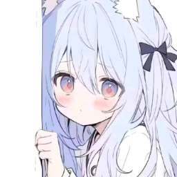 今泉