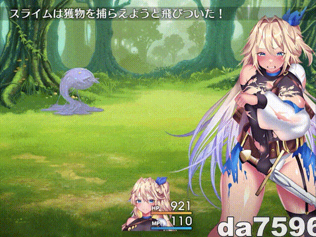 增添AZ[回合RPG/战斗H/强X异种X/动态] 艾莱茵的冒险之旅 AI汉化版+礼包码 [PC+安卓-2.20G]