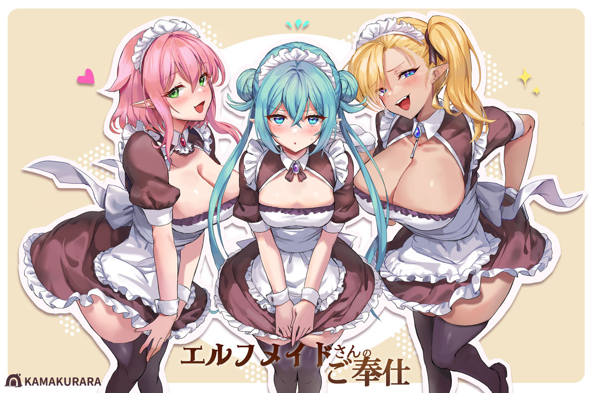 3D动画/MP4[tomin(トーミン)] 作品合集更新至2022.11.18 13.4G