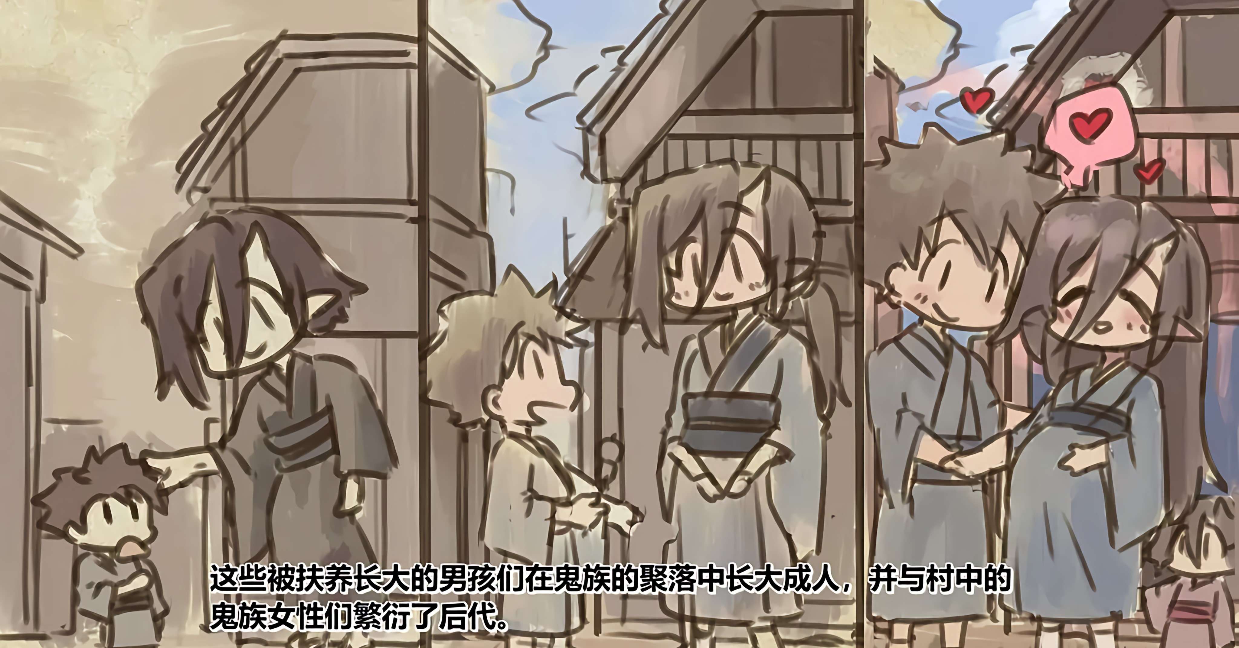 互动SLG/中文/全动态鬼怪之里 Onigokko DL官方中文特别版+美图术集5G/新作