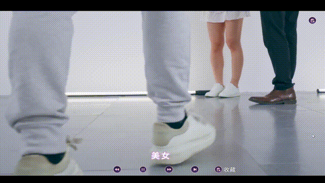 图片[3]-【国产SLG/真人/动态】 爱的初体验  麻豆出品 官方中文版-DORO游戏屋