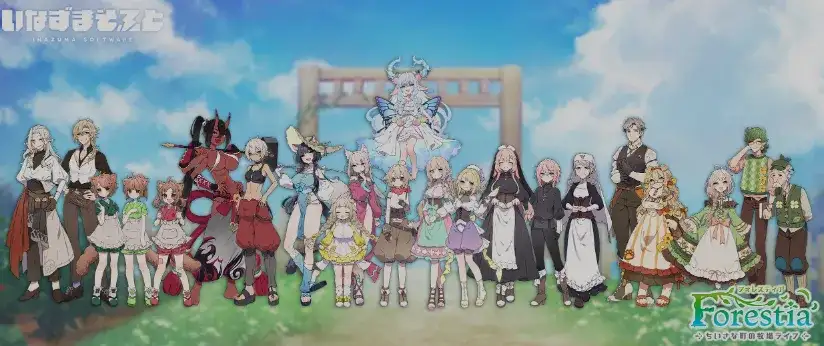 [模拟经营SLG/精翻汉化] 森林生活-小镇的牧场生活 V1.2.2 我渴望奶子个人汉化版 [600M/新汉化]