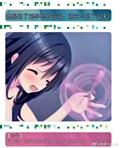 求求各位大佬，有哪位见过知道名字的