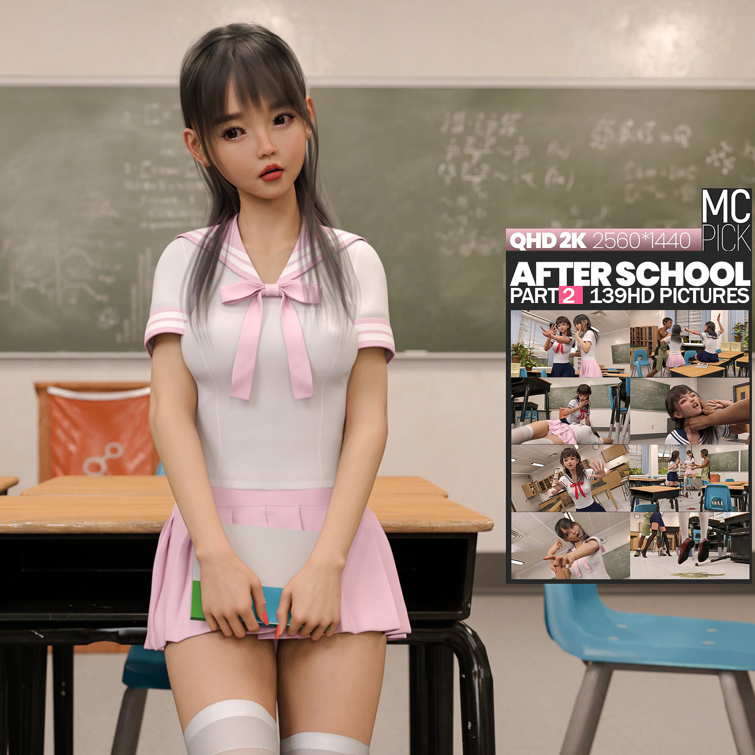 【不定期更新中】【MC pick】After School1-3