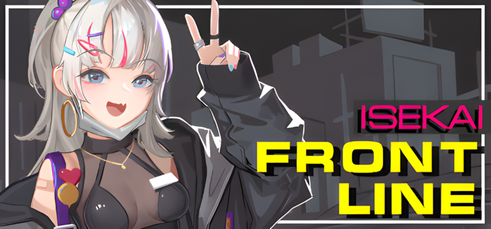 日系ACT/官中/DLC/PC异世界丧尸前线 ISEKAI FRONT LINE Ver1.41 官方中文步兵版+DLC4