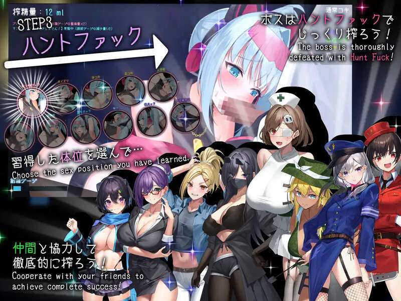 DL7月新作大型RPG/战斗H/巨乳/爆乳/动态盗贼猫的色情榨精记录ドロケイ Ver1.01 AI汉化版pc