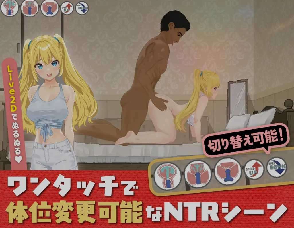 [互动SLG/AI汉化/全动态/NTR] 高尔夫传说/ドピュッとゴルフ伝説 Ver1.11 AI汉化版+DLC 整合版