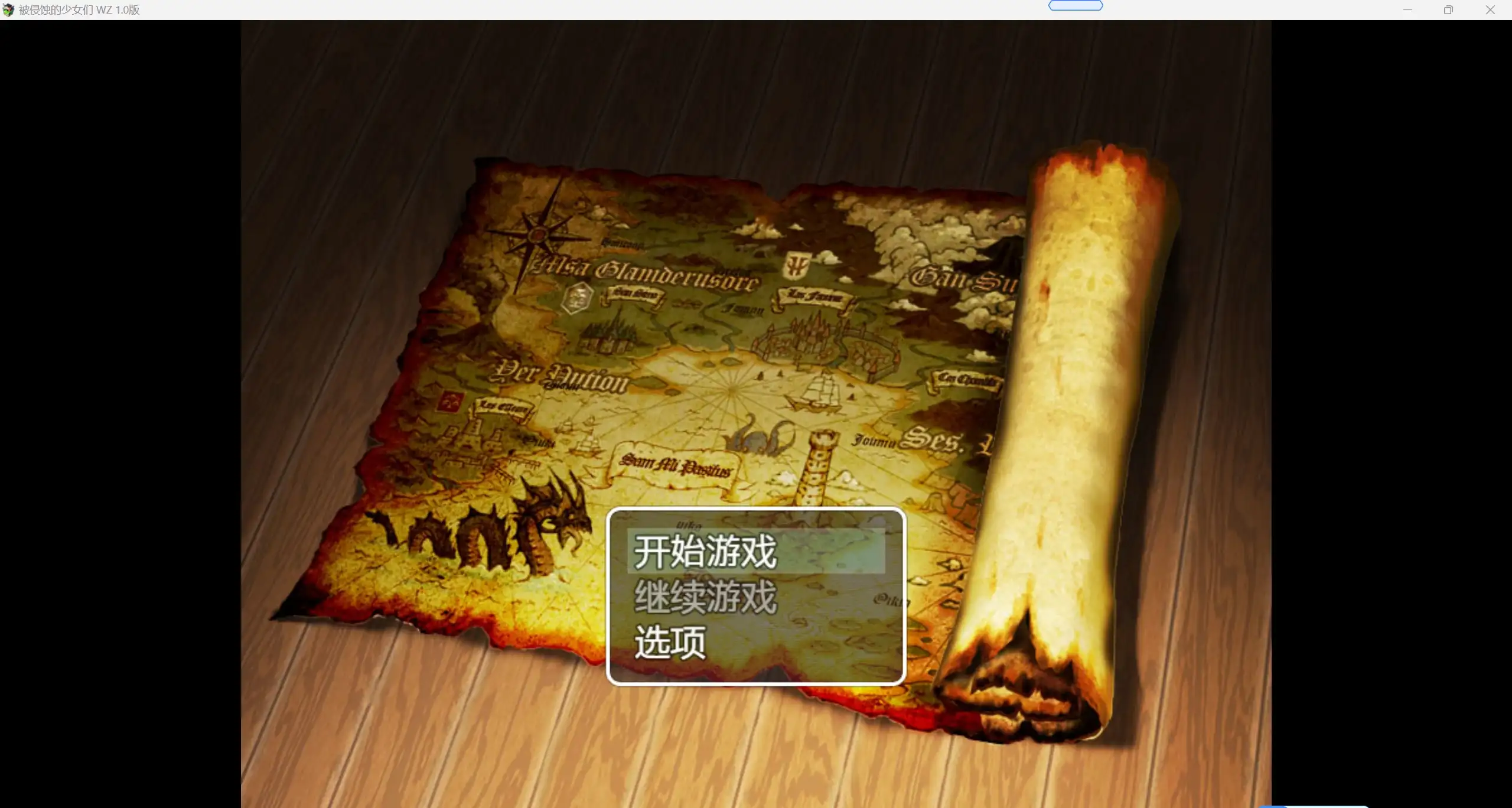 日系RPG/AIGPT汉化/2D我的催眠镇被侵蚀的少女们 WZ 1.0版PC+安卓/485m