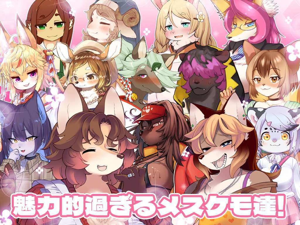 白嫖/PC/动态/V2.0春树最大的敌人是理性ハルキの最大の敵は理性Furry RJ325681