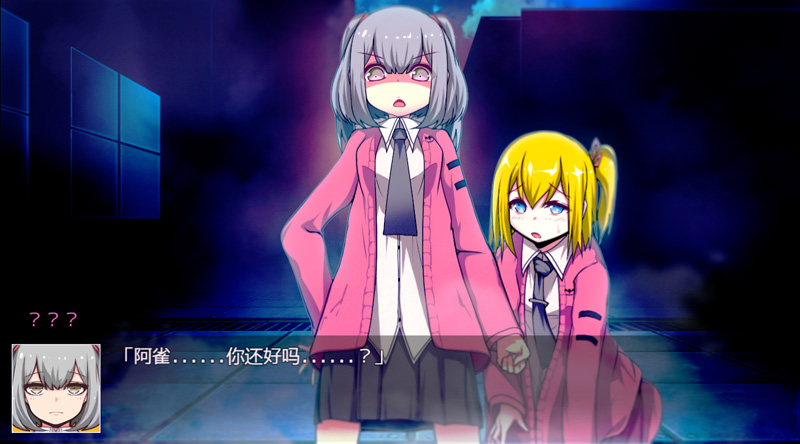 joiplay-安卓-pc-RPG-玛丽冒险大陸 MaryGOLAND!! V1.10官中但是有机器翻译嫌疑2.6G