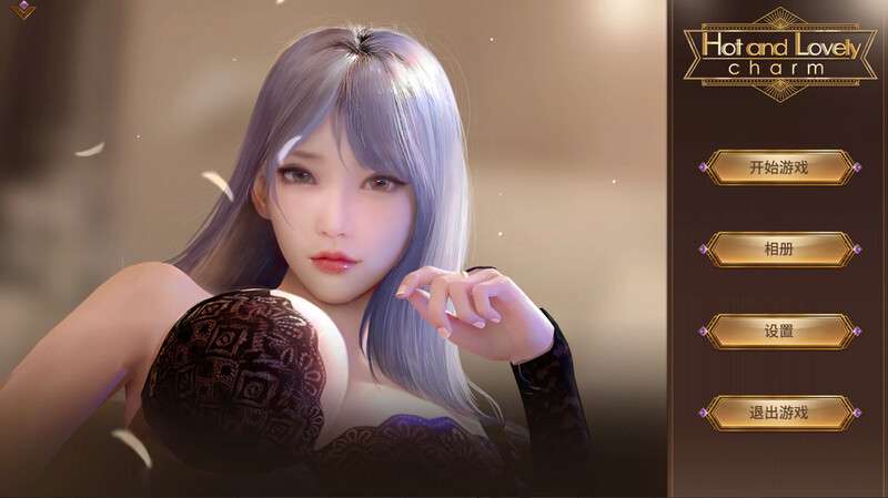 解密SLG/全动态/PC佳人迷人魅力 B.11285567-官中+DLC320M/百度