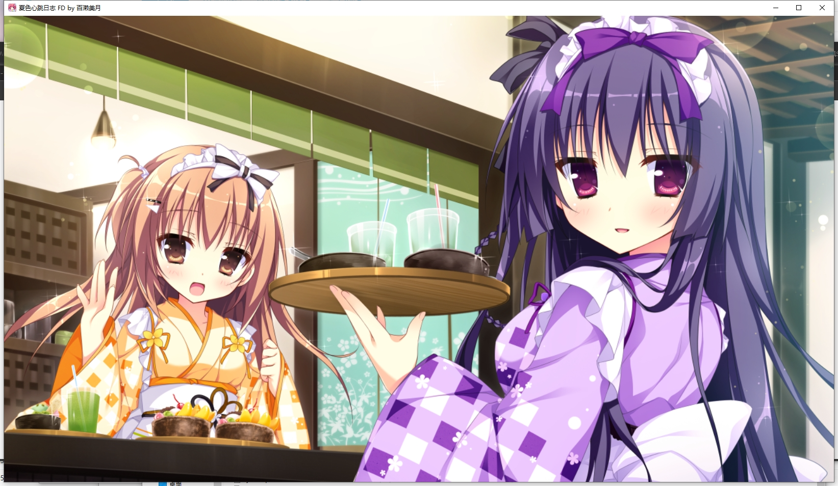 图片[4]-[拔作ADV/纯爱后宫/PC] 夏色心跳日志～Happy Summer～ナツイロココロログ～Happy Summer AI汉化版+全CG存档 [2G]-目标是h游戏大师