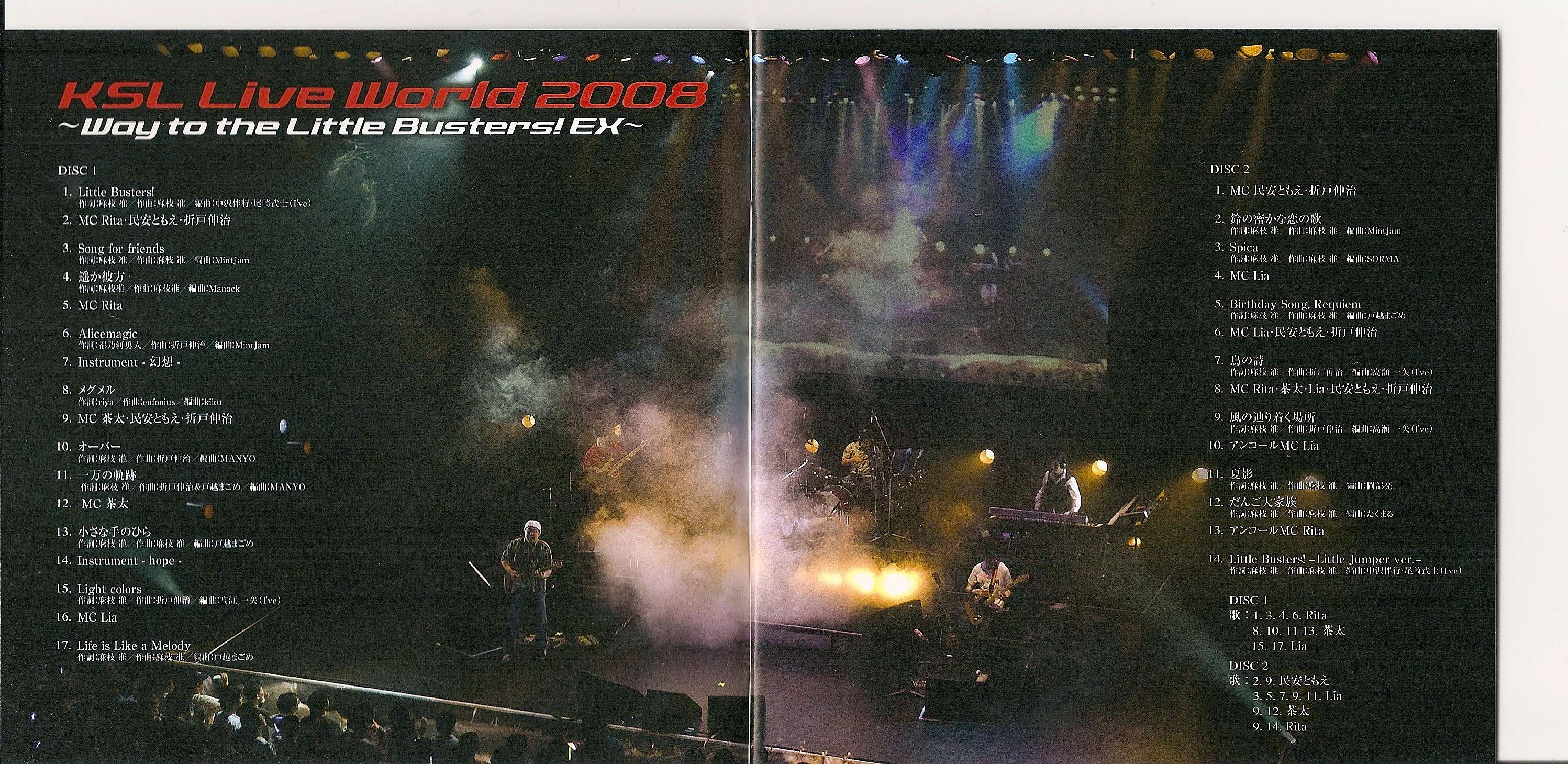 KSL Live World 2008演唱会CDMP3/320K