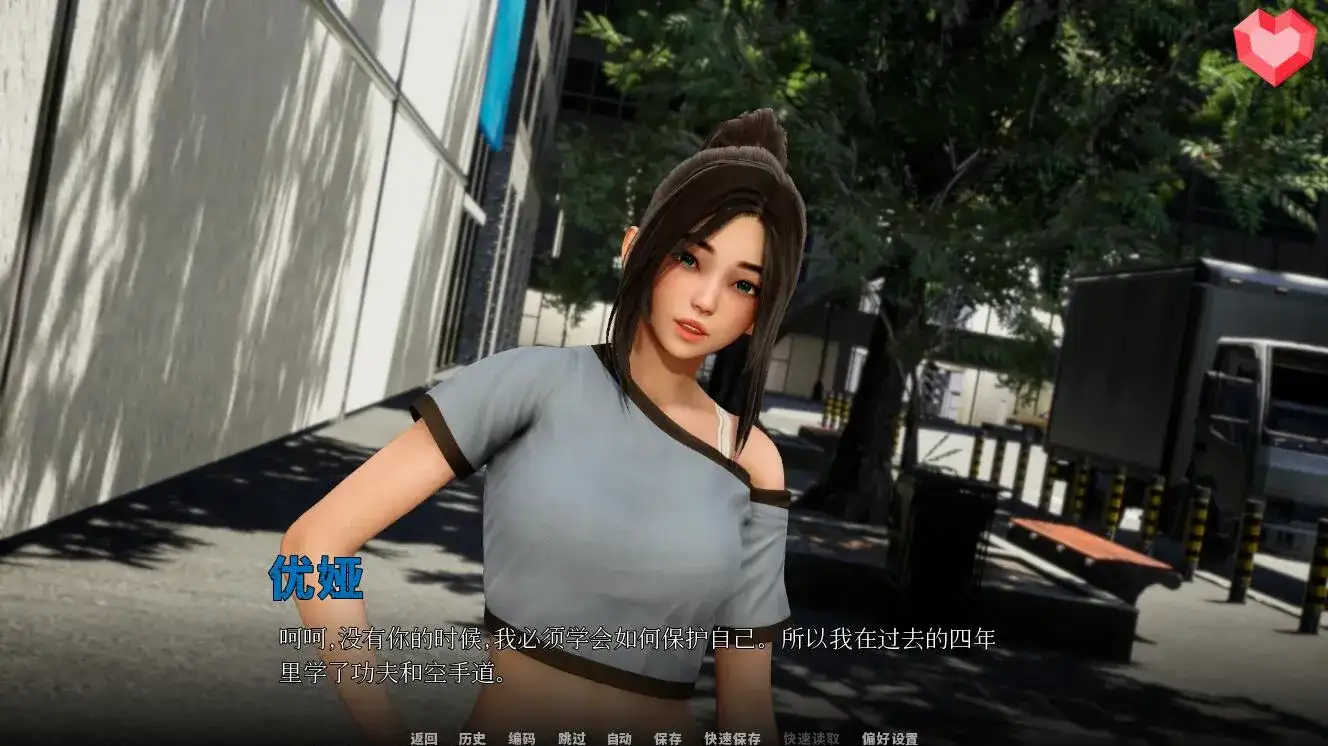 国风SLG神作/汉化/PC+安卓跨界 Cross Realms Ver0.3 官方中文版7.60G