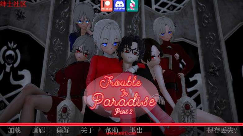 日系SLG/AIGPT汉化/3D天堂的烦恼 Trouble in Paradise v1.9PC+安卓/4.1G