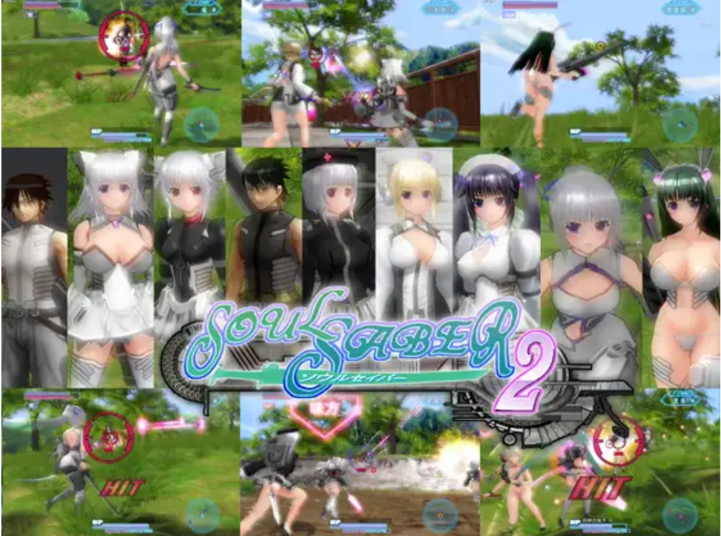 (3D/ACT)[RJ169913][山田屋] SoulSaber2 (Ver.1.125)[613M]