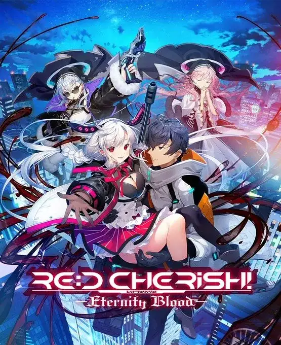 RE:D Cherish! 系列 共四部机翻