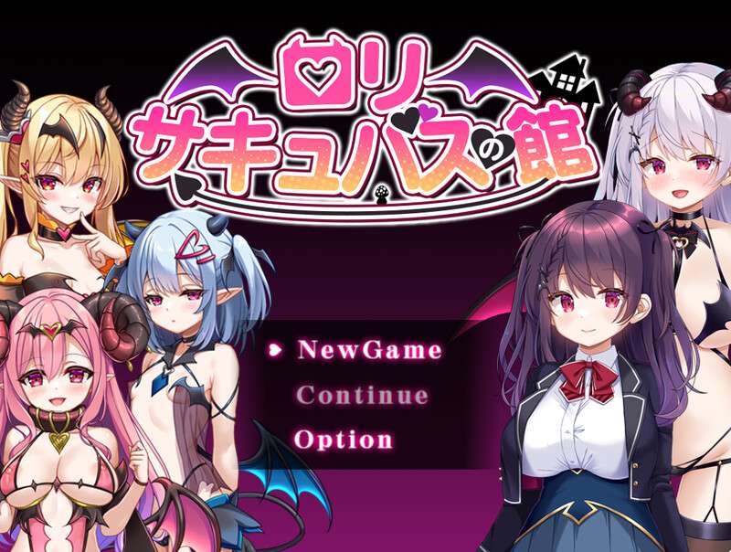 新汉化[探索RPG/魅魔淫乱] 魅魔馆 AI汉化版 [PC+安卓