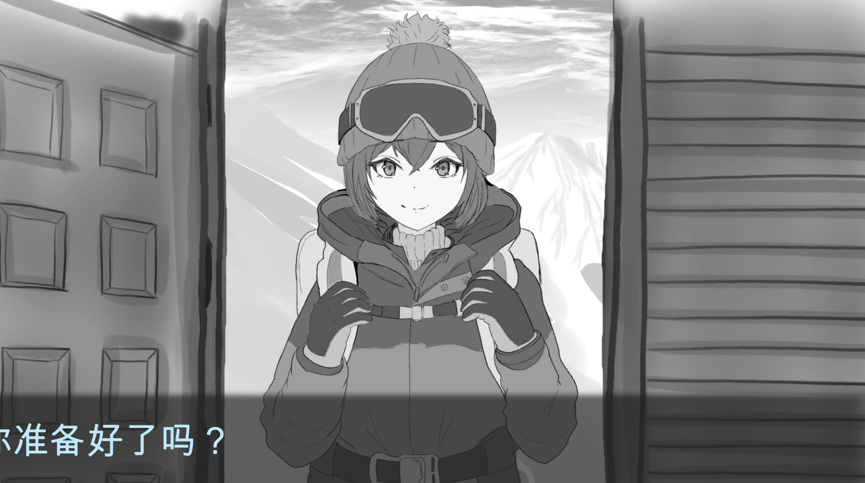 [SLG/睡奸/机翻]遭難少女と山男Ver1.0