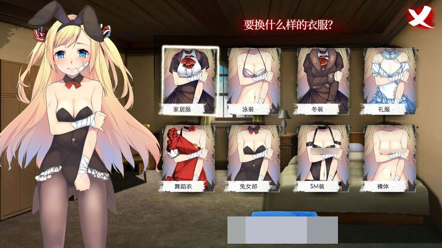 奈的调教日记安卓直装